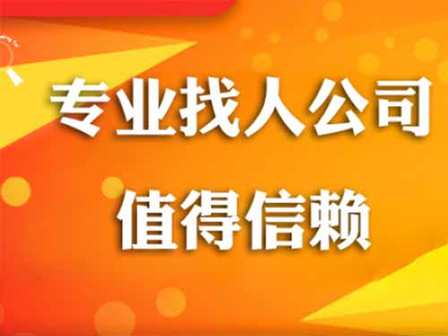 中沙侦探需要多少时间来解决一起离婚调查